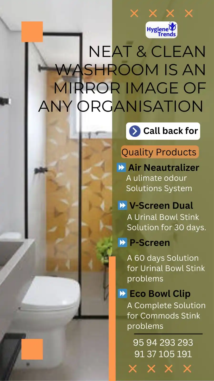 PRODUCTS RANGE